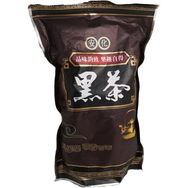 2001料湖南安化黑茶陈料原味黑茶特级金币小沱茶陈茶250g天尖速泡