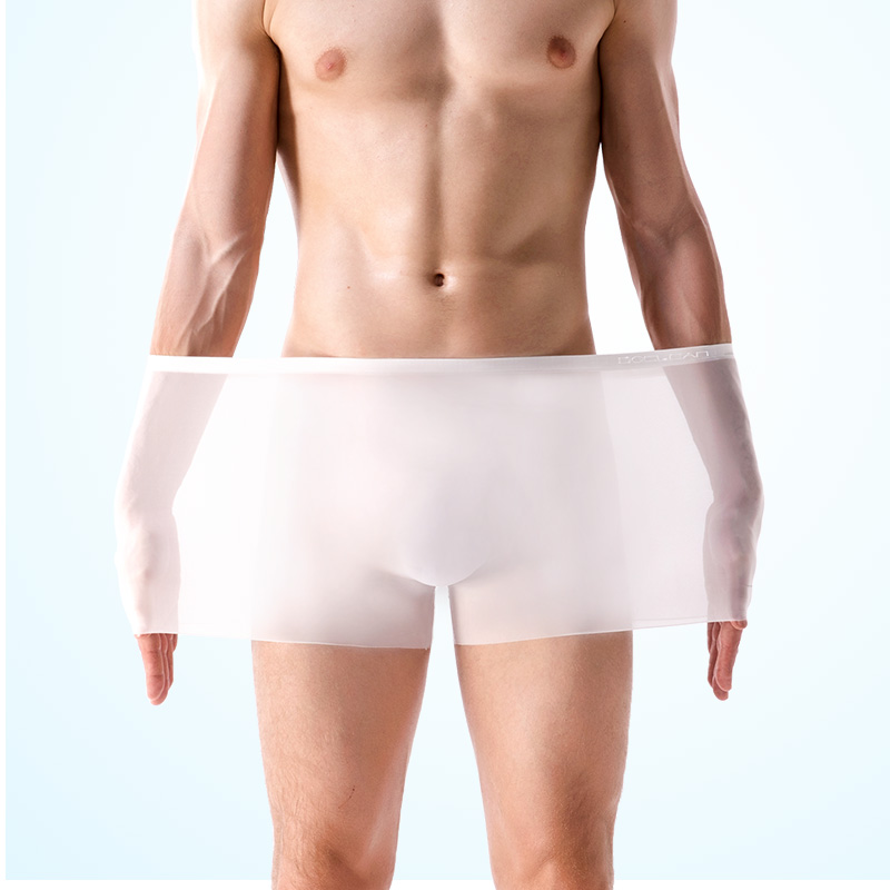 简云冰丝速干内裤男士一片式无痕平角裤头透气薄款四角短裤衩夏季 - 图0