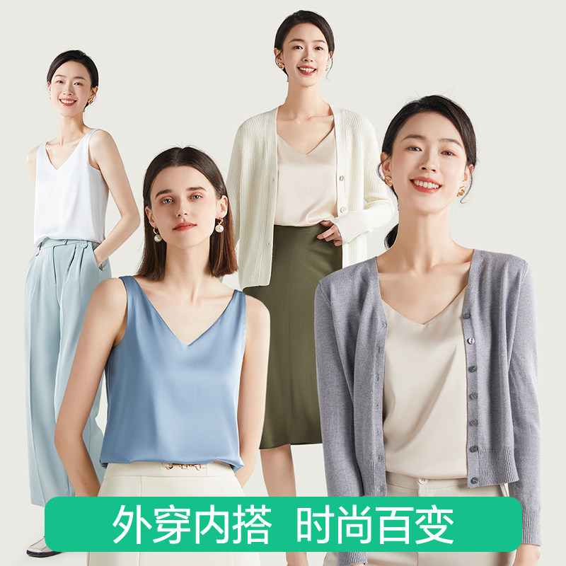 简云小吊带背心女西装内搭仿真丝夏季内穿冰丝无痕雪纺打底上衣QC
