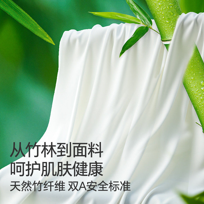 简云莫代尔睡裤女三分裤宽松家居裤2026新款夏薄款防走光打底裤QC