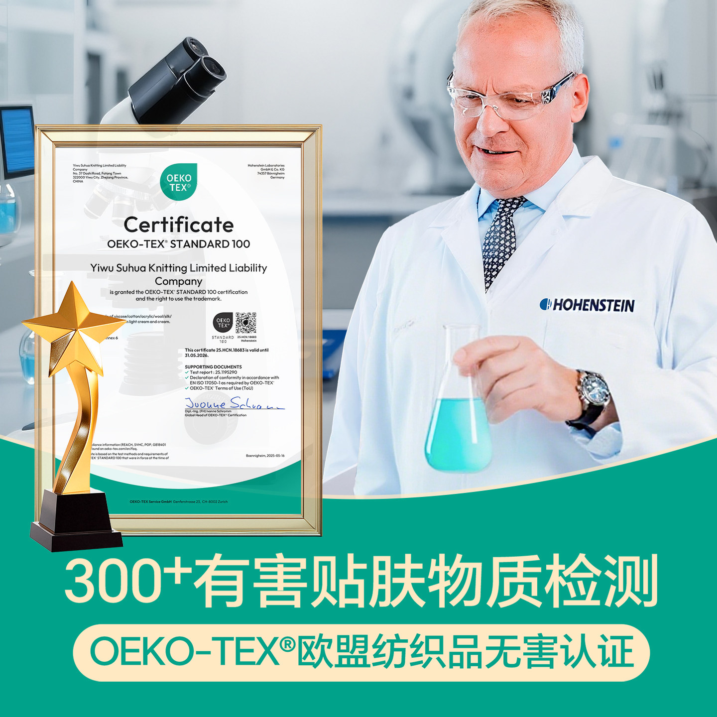 简云羊毛蚕丝德绒保暖内衣女无痕发热加绒秋衣秋裤男士套装冬季HD