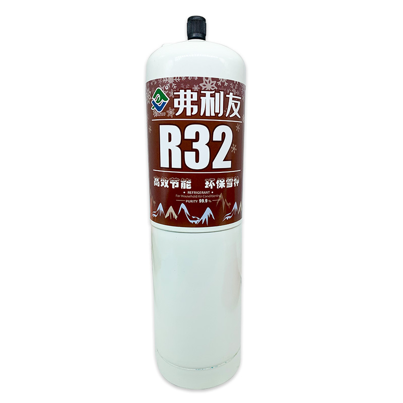 R32家用格力美的变频空调制冷剂 r32冷媒雪种冰种液瓶装毛重900g-图1