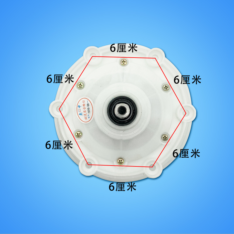 适用于海信容声双桶洗衣机用配件减速器XPB100-88GT 变速器差速器 - 图1