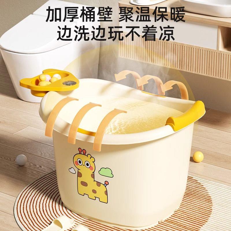 儿童洗澡桶3到12岁宝宝洗澡桶儿童泡澡桶婴儿浴桶可坐洗澡盆大号 - 图0