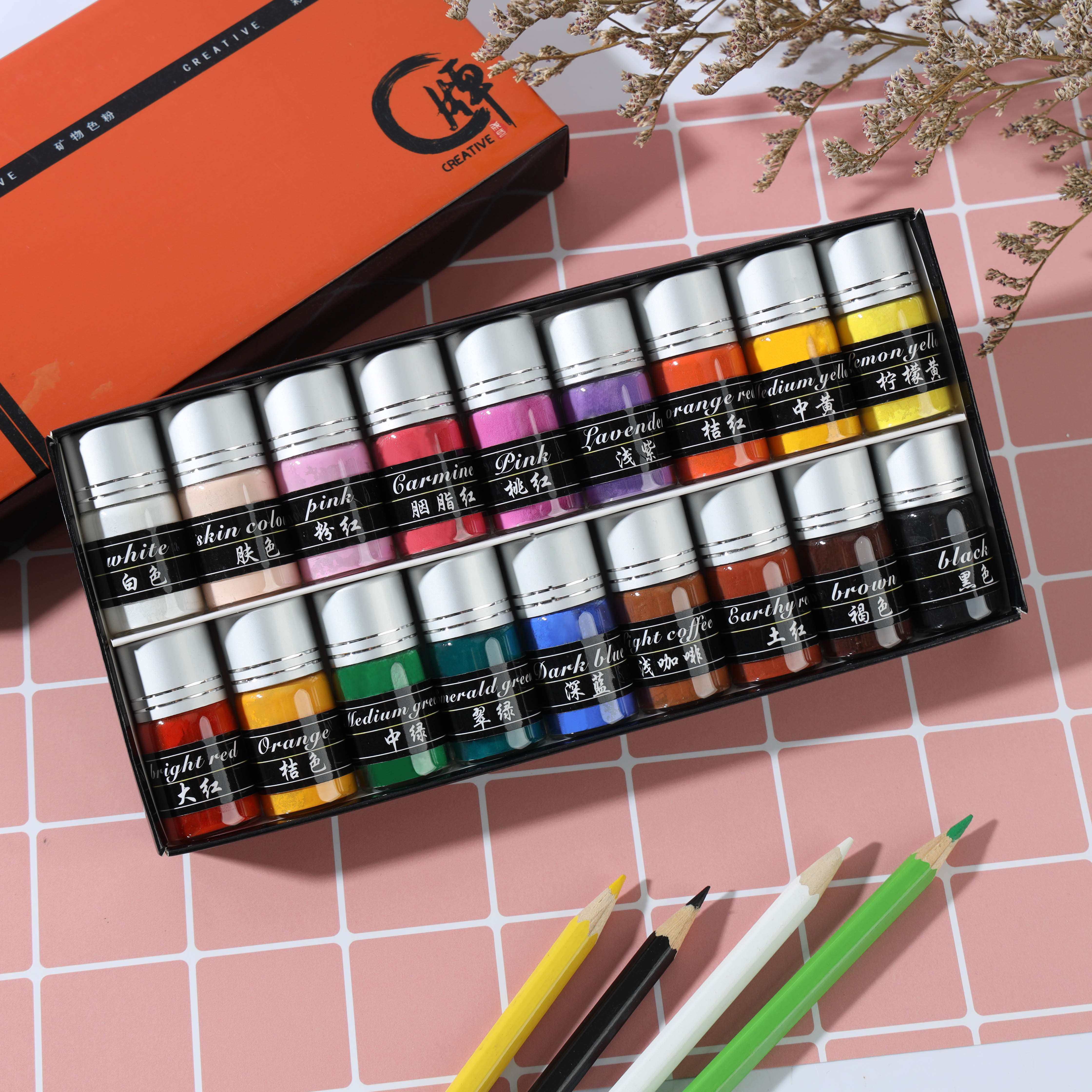 彩色碳精粉美妆素描色粉 美术绘画颜料 国画颜料 眉眼唇矿物素描