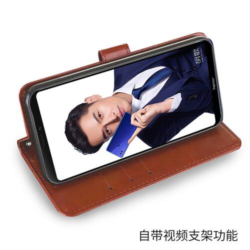 适用 华为RVL-AL09手机壳皮夹荣耀note10保护套翻盖RVLAL09外壳6.95寸插卡RVL一AL09防摔neto10男mote10软壳 - 图1