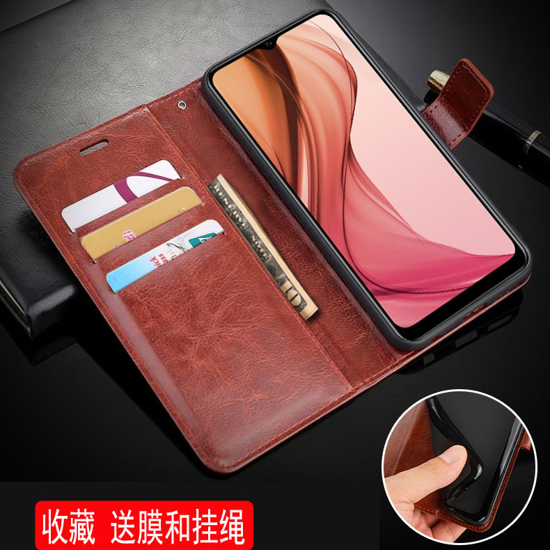 vivoV2029手机壳皮夹丫20保护套翻盖Y20 2020外壳vi0v钢化膜vivi男士v0vi插卡ⅴⅰv0钱包款viv0全包v1vo防摔v - 图1