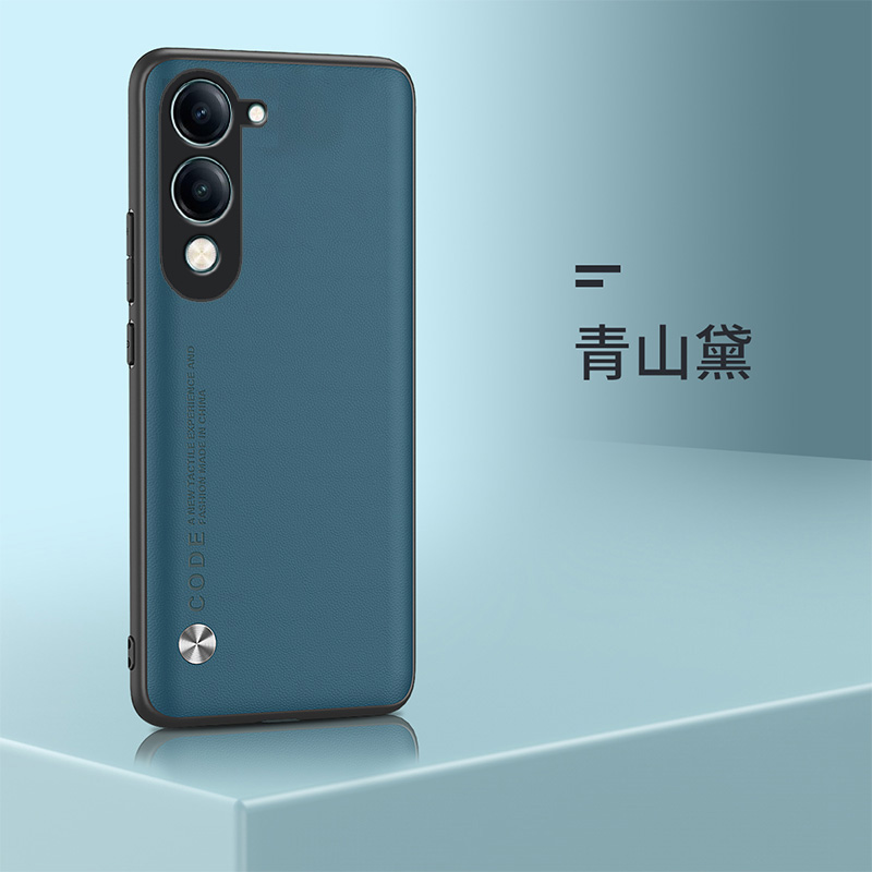 适用VIVOY04s手机壳防摔外壳全包边保护套6.74英寸vi0v硅胶v0iv商务风viov时尚viv0软胶vovo潮女ⅴⅰv0软边wi - 图2