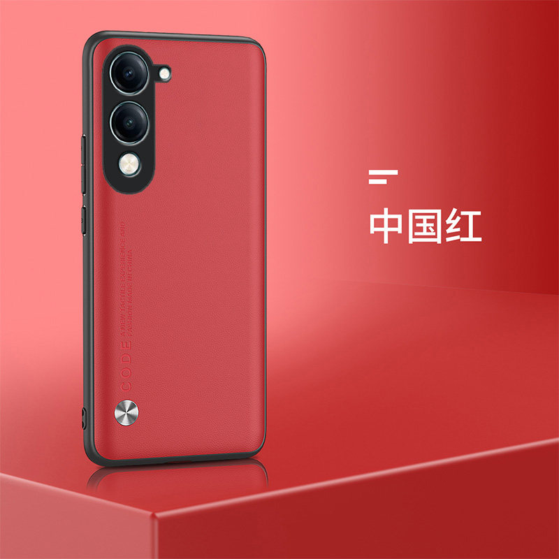 适用VIVOY04s手机壳防摔外壳全包边保护套6.74英寸vi0v硅胶v0iv商务风viov时尚viv0软胶vovo潮女ⅴⅰv0软边wi - 图0