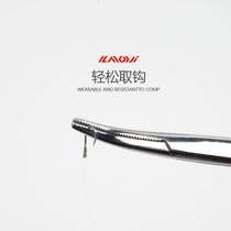 Fishing elbow Straight head Quality off-hook Stainless Steel Decouple Tourniquet tourniquet Lutheran Fishing Gadget