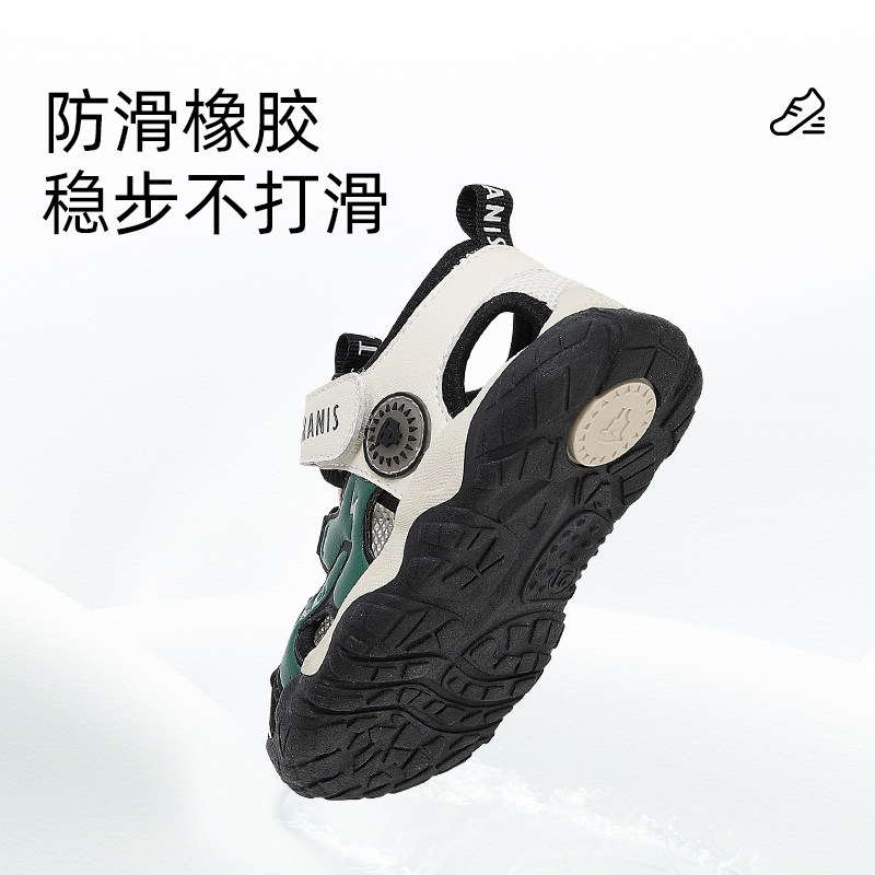 泰兰尼斯童鞋夏季新款男童溯溪鞋透气网面防滑宝宝机能鞋儿童凉鞋