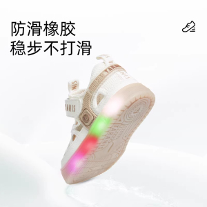 商品图片
