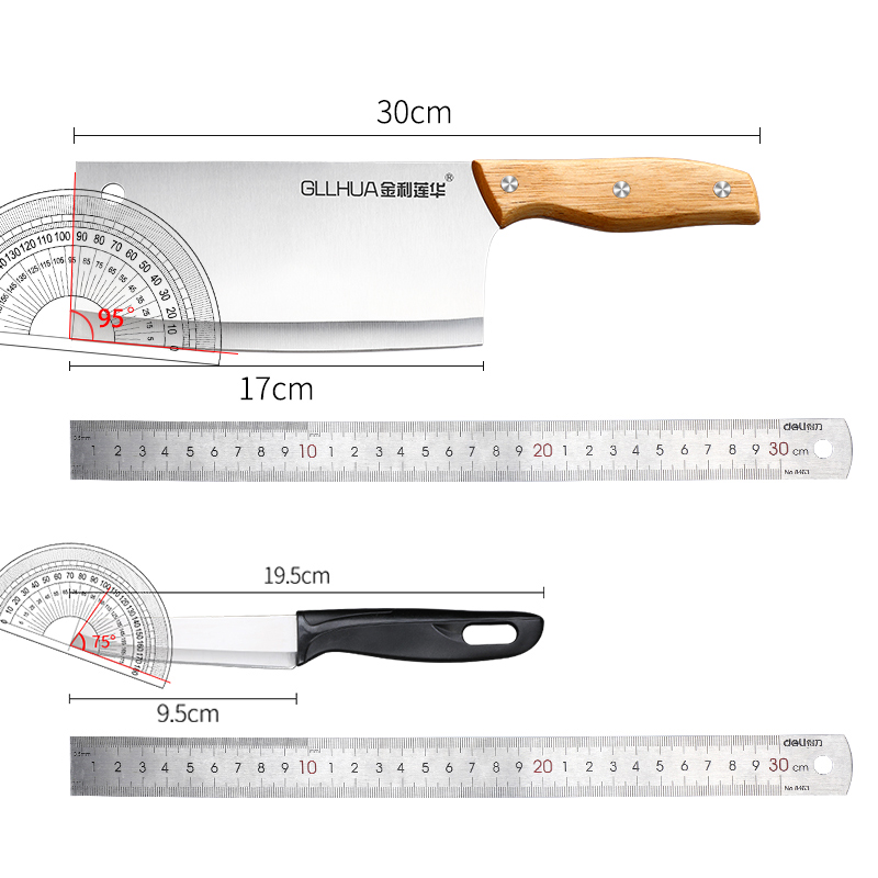 菜刀家用套装切菜刀菜板二合一厨房专用刀具宿舍砧板厨具组合锋利 - 图2