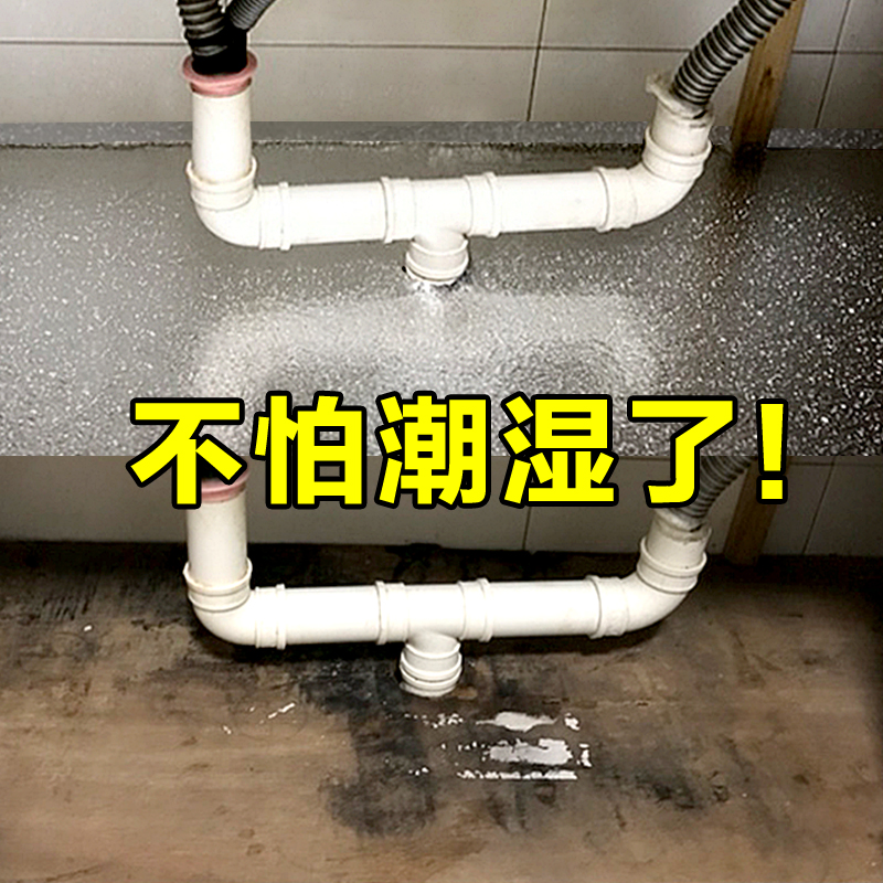 厨房防油贴纸油烟机基本耐高温自粘墙纸防水防潮橱柜桌铝箔纸加厚