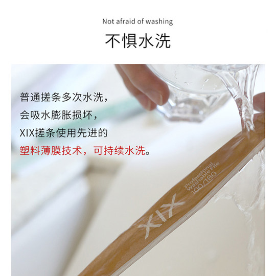 XIX指甲锉抛光搓条海绵搓修甲磨指甲砂条打磨条修甲美甲工具套装