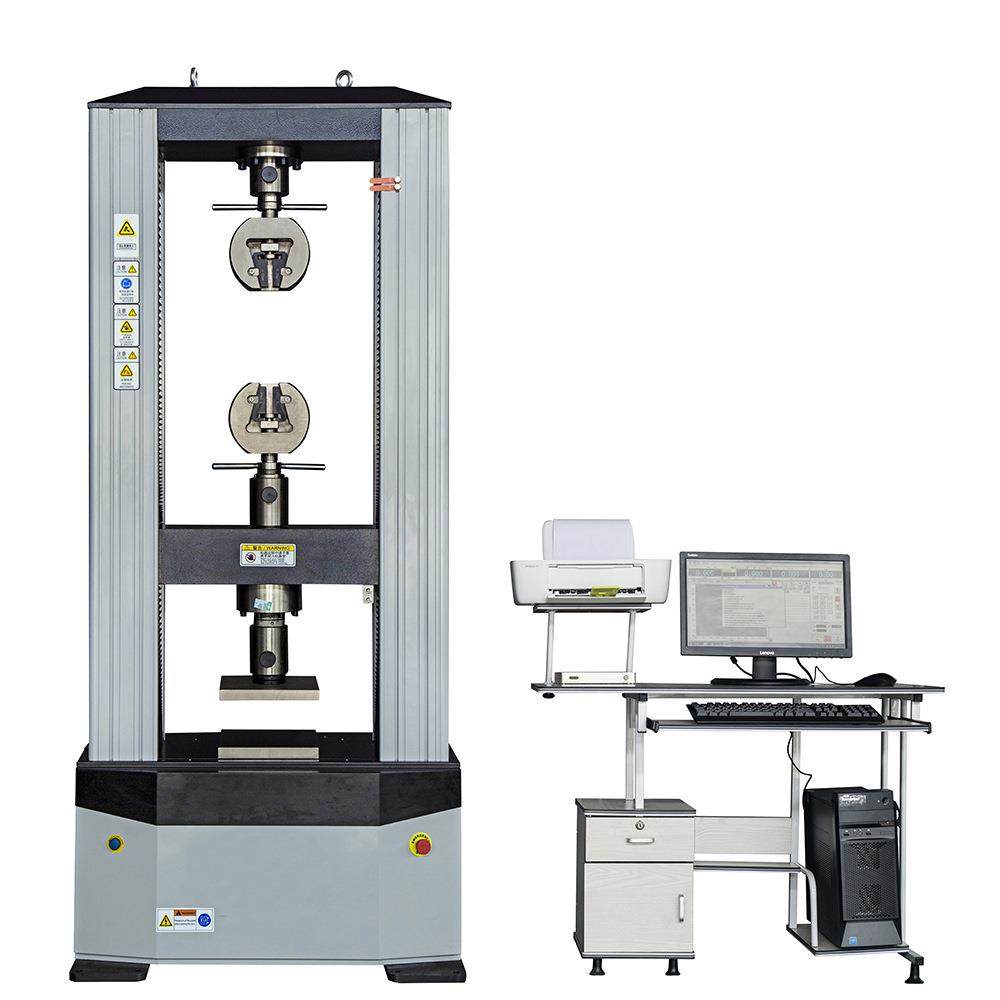 上拉下压试验机100kN电子万能材料试验机铜丝拉力试验机,淘宝优惠券,粉丝福利购,淘宝优惠卷