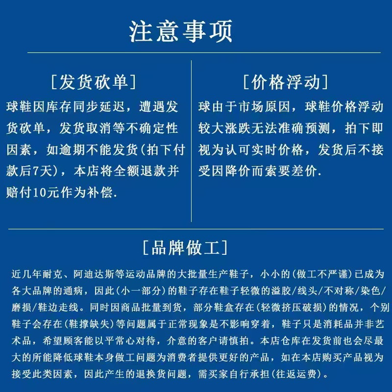 安踏板鞋男款 新款板鞋篮球文化 厚底百搭运动鞋 舒适时尚,淘宝优惠券,粉丝福利购,淘宝优惠卷