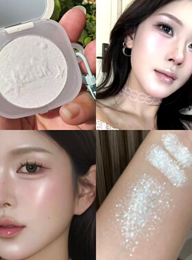 细腻透感碎钻土豆泥高光