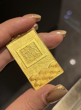 金包银生肖马方牌吊坠招财纳福项链可定制本命年挂坠男女同款坠子