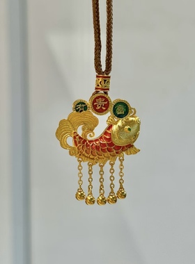 金包银新中式珐琅锦鲤流苏吊坠年年有余项链挂饰送礼物可定制首饰