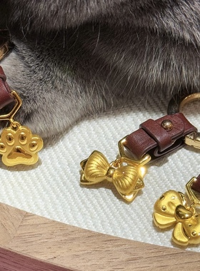 金包银宠物系列吊坠蝴蝶结爪爪小吊坠配饰狗狗猫咪可爱挂饰可定制
