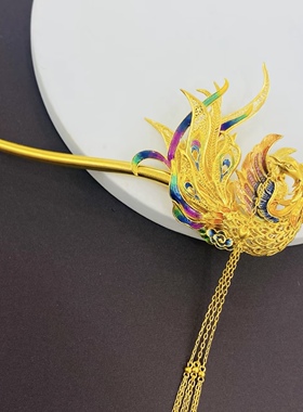 金包银有凤来仪九尾凤钗婚嫁珐琅彩发簪流苏饰品新娘结婚头饰定制