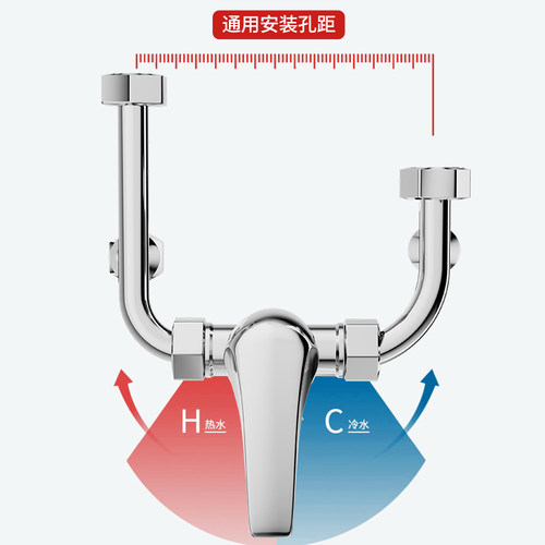 电热水器混水阀淋浴冷热水龙头卫生间明装花洒配件大全u型阀开关 - 图3