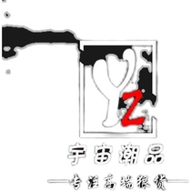 Universe High Set World Title Custom to Tutu Custom Professional Custom Private Order 005