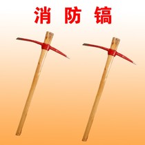 Pick Fire Cross Pick H V Defense Equipment Break-down Pick Relief Fire Fighting