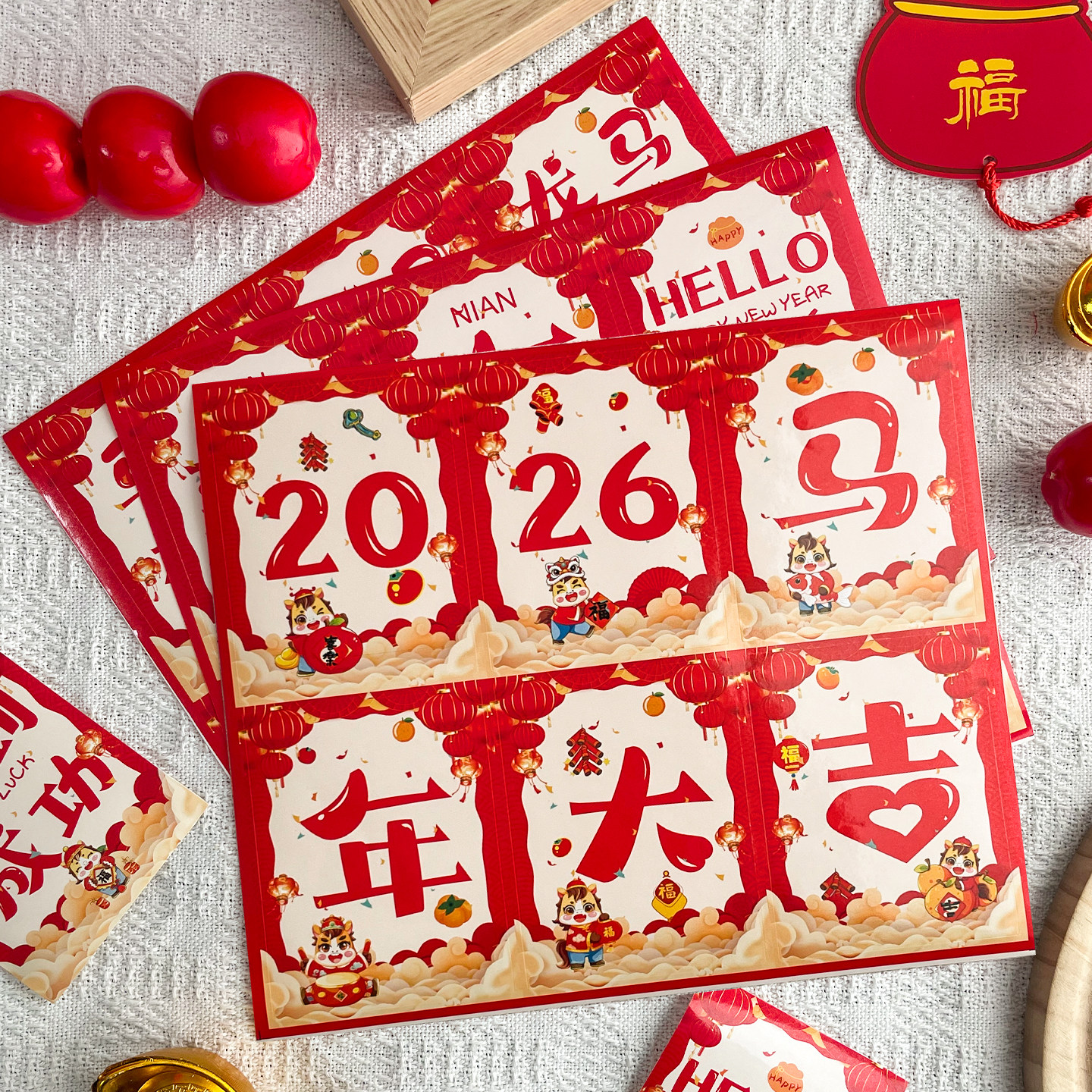 2026马年新年快乐可乐旺仔饮料易拉罐贴纸开学仪式感幼儿园小学生教室布置桌面创意年会摆件装饰祝福瓶贴定制,淘宝优惠券,粉丝福利购,淘宝优惠卷