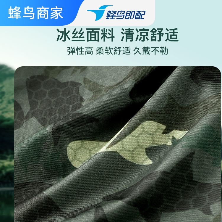 商品详情图片