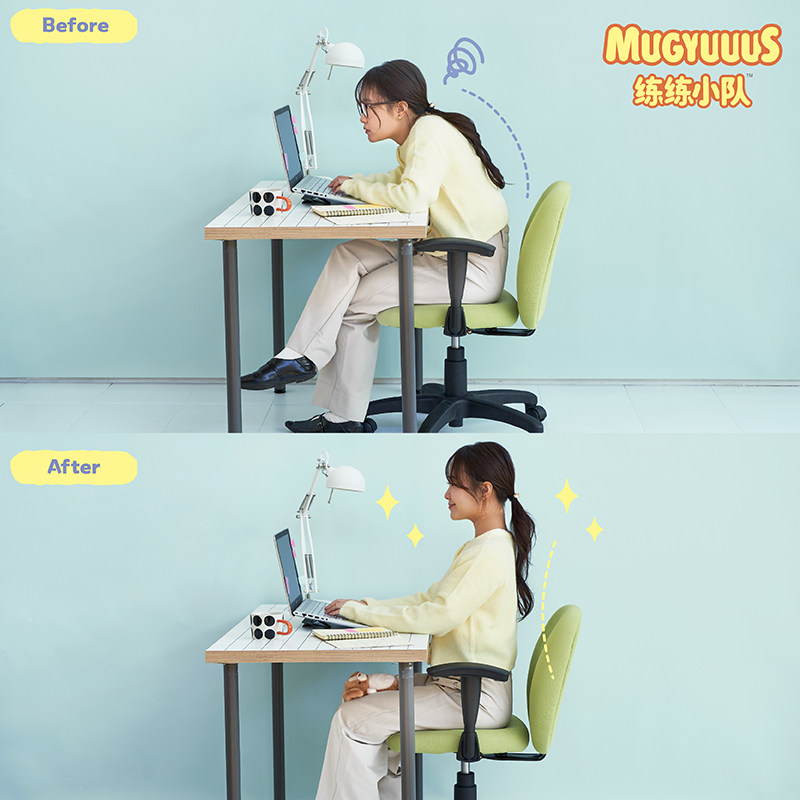 练练小队MUGYUUUS毛绒玩偶办公室防翘二郎腿神器公仔玩具女生礼物,淘宝优惠券,粉丝福利购,淘宝优惠卷