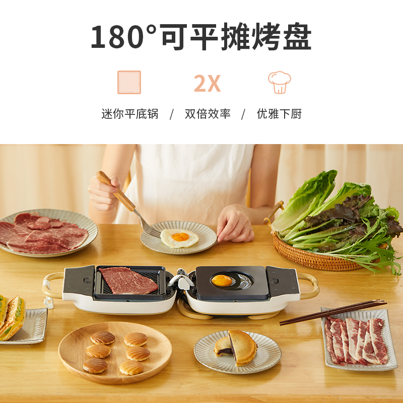  石崎秀儿三明治机