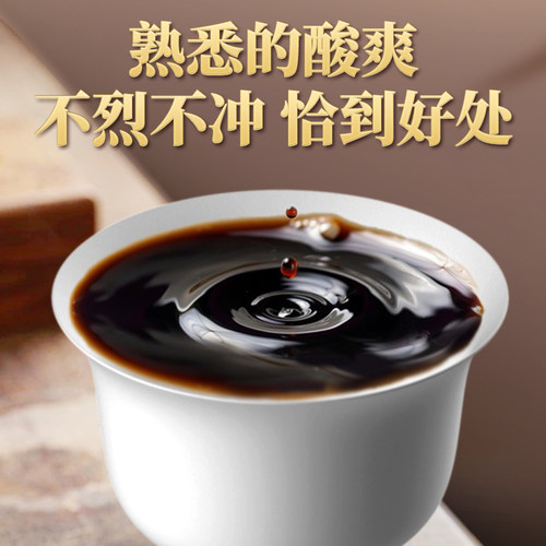千禾有机醋500ml瓶装纯粮食酿造厨房炒菜凉拌点蘸饺子螃蟹醋调味 - 图2