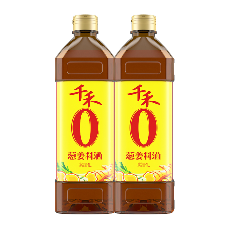 千禾0零添加葱姜料酒瓶装糯米黄酒纯粮酿造去腥提味家用烹饪调味 - 图0