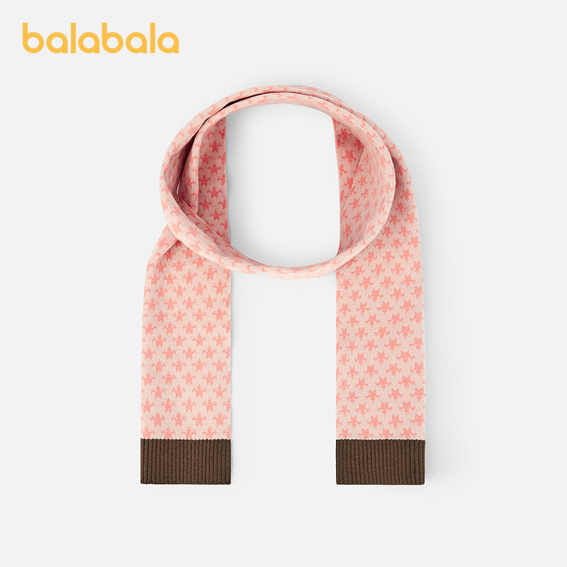 巴拉巴拉balaOne儿童围巾女童提花图案舒适保暖2025新款新年时尚,淘宝优惠券,粉丝福利购,淘宝优惠卷