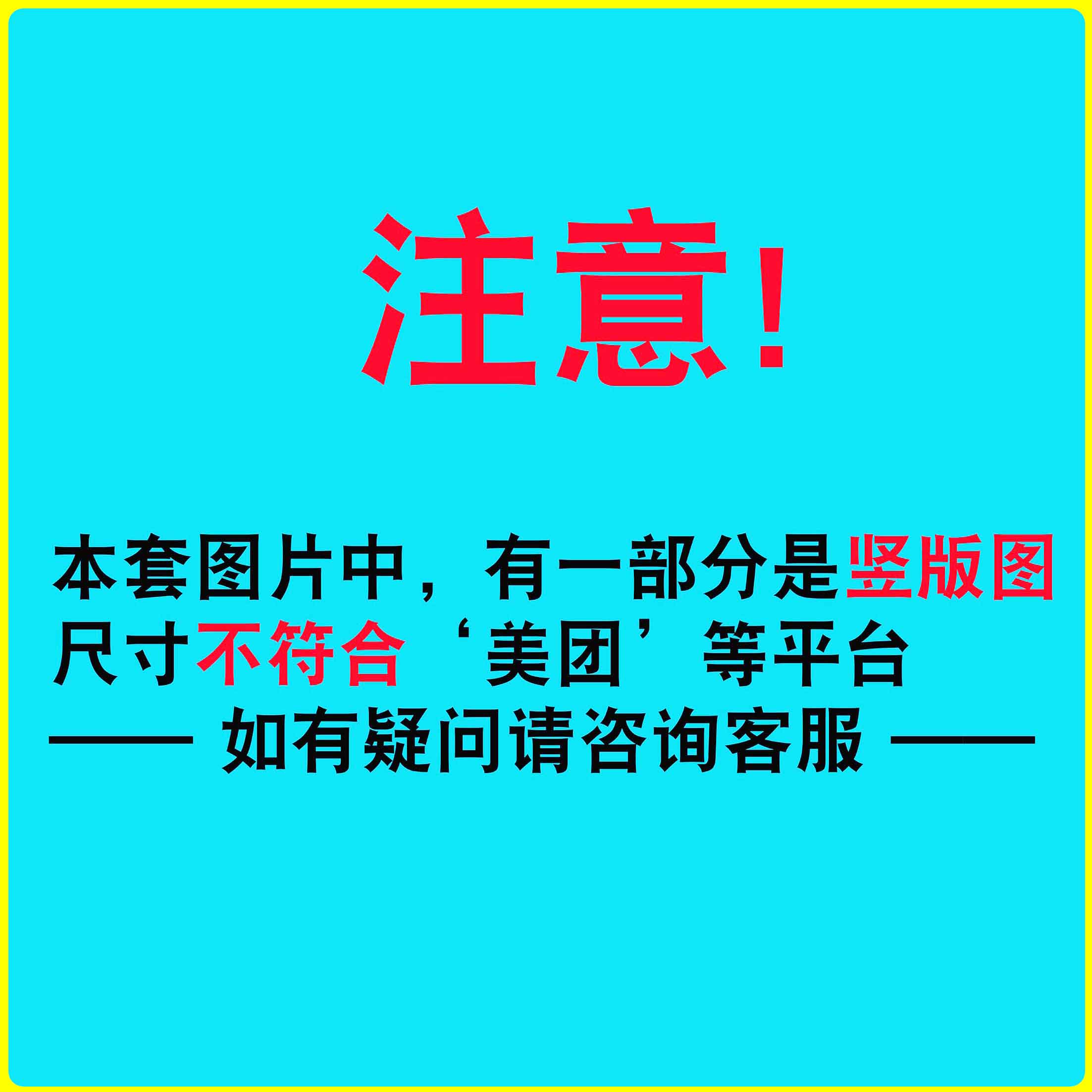 奶油水果蛋糕图片电子版素材 生日蛋糕图册效果图私房烘焙宣传图