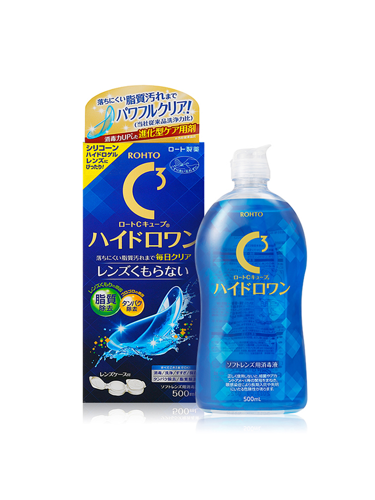 日本rohto乐敦C3硅水凝胶隐形眼镜护理液保湿滋润杀菌清洁镜片
