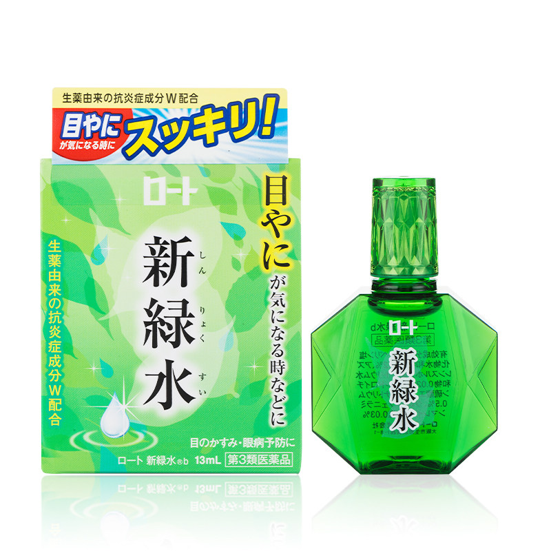 日本ROHTO乐敦正品新绿水清洁眼垢滴眼液干涩疲劳13ml_虎窝淘