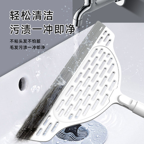 魔术扫把家用扫帚头发神器卫生间浴室地刮地板刮水器刮刀扫水神器-图2