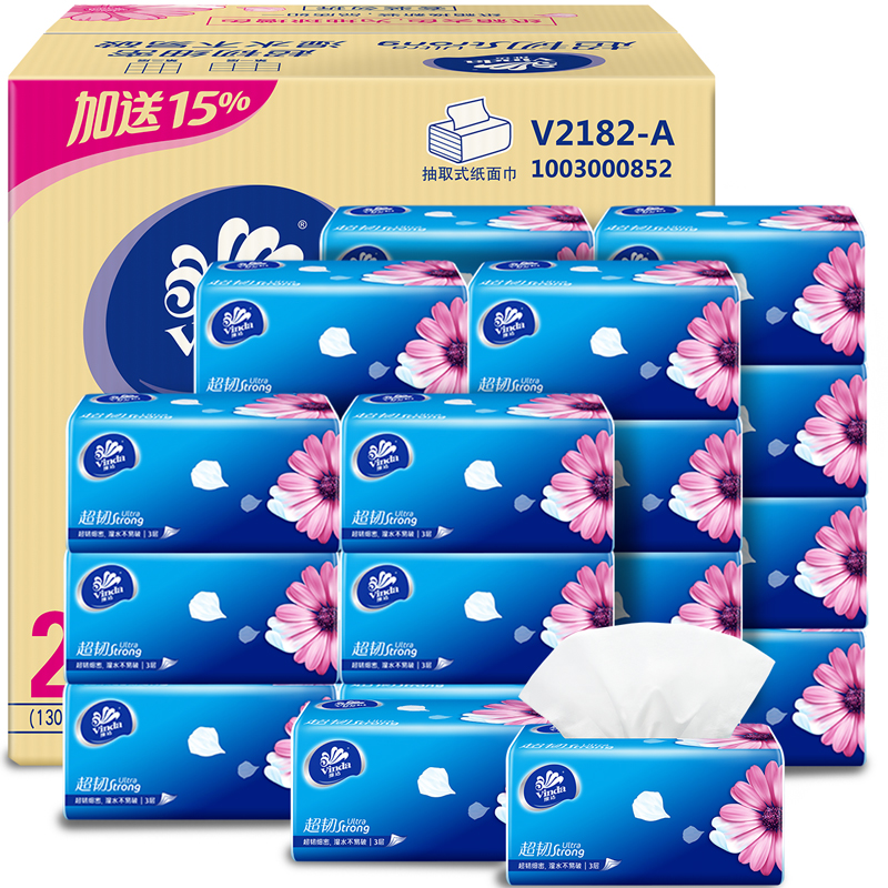 维达抽纸150抽*24包超韧M码家庭实惠装无香餐巾纸卫生面巾纸加厚