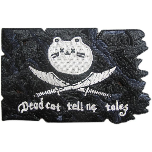 2022 new version of Pirate Cat Velcro Cat Tiger Beast Embroidery