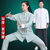 Tai Chi Clothing Womans Thickened Martial Arts Mens Autumn Winter New Warm Winter Martial Arts Suit Upscale Duvet Taijiquan