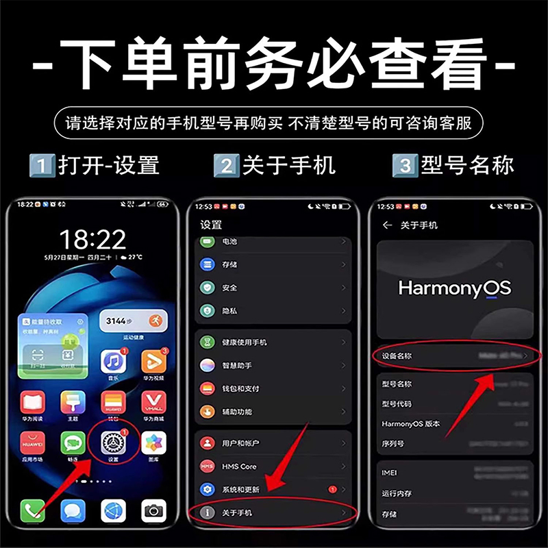【360度】适用一加Ace6手机壳新款1+Ace6液态支点壳oneplus全包防摔ace6软硅胶保护套oppo带磁吸支架外壳后壳 - 图3