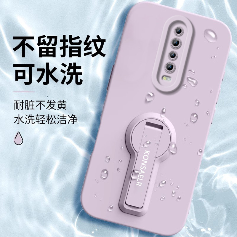 适用红米K30手机壳新款redmik30极速版全包防摔k30i软硅胶保护套Redm纯色直边液态k3o网红高级Redmi外壳后壳 - 图0