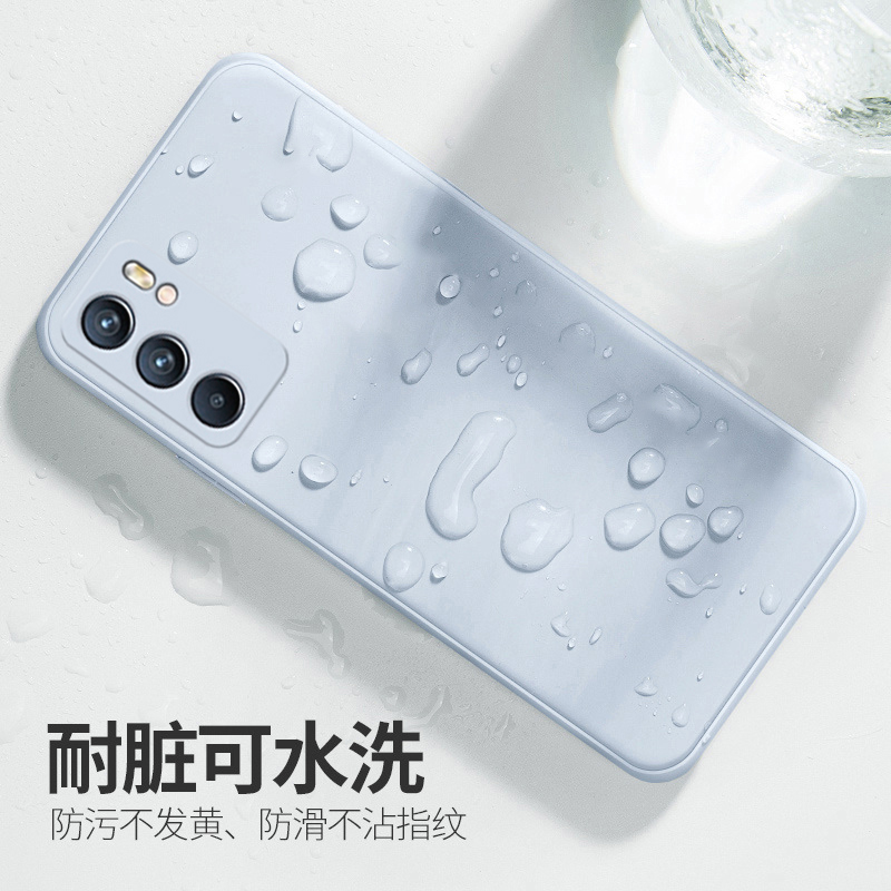 Suitable for Reno6 silicone smoke blue gray mobile phone case