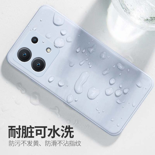 适用于红米note13pro手机壳防摔新款Note13液态硅胶红米Pro+女樱花紫手绳5g保护套简约ins男纯色2024新色外壳 - 图3