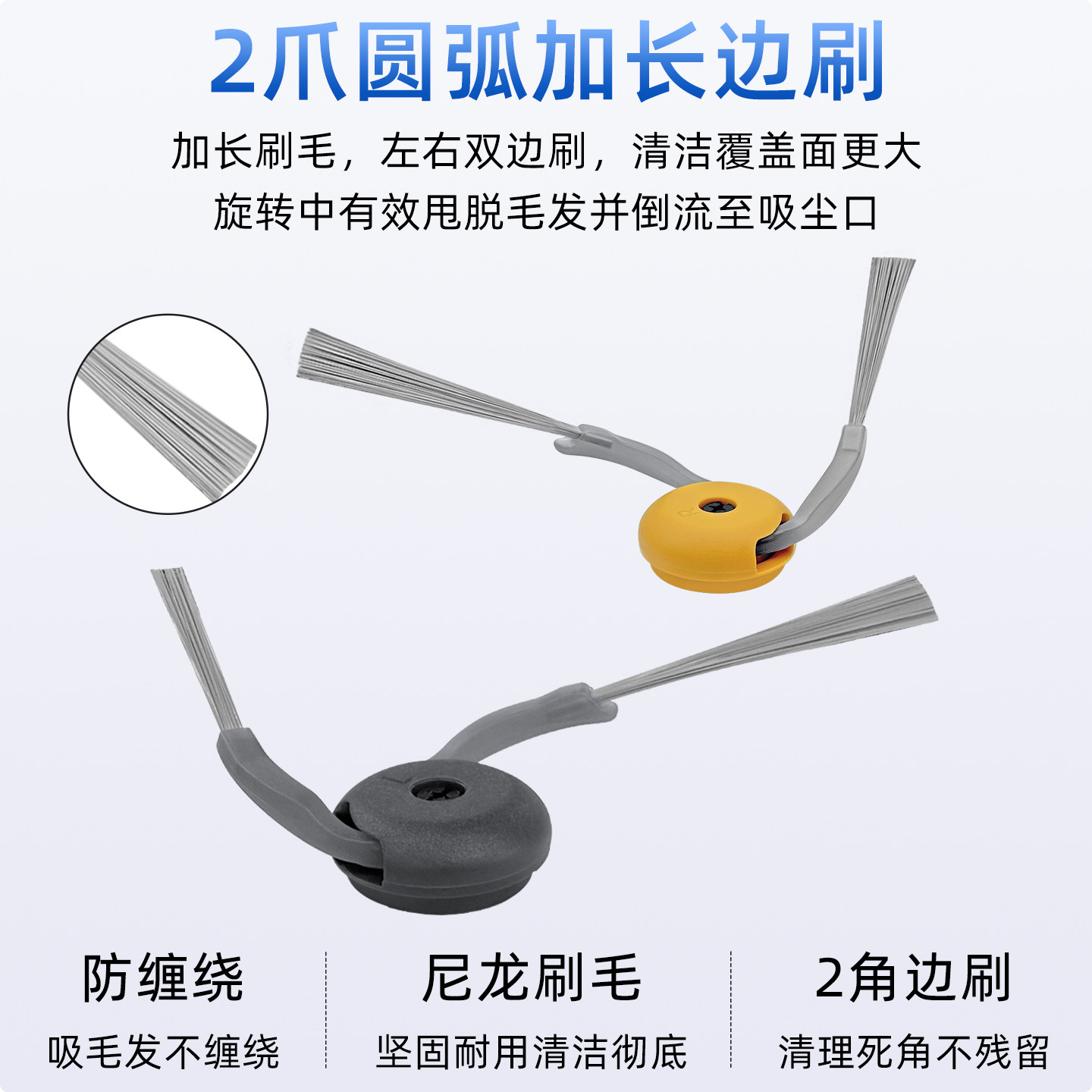 适配石头P20活水版扫地机器人配件滚边刷滚筒抹布滤网尘袋清洁液,淘宝优惠券,粉丝福利购,淘宝优惠卷