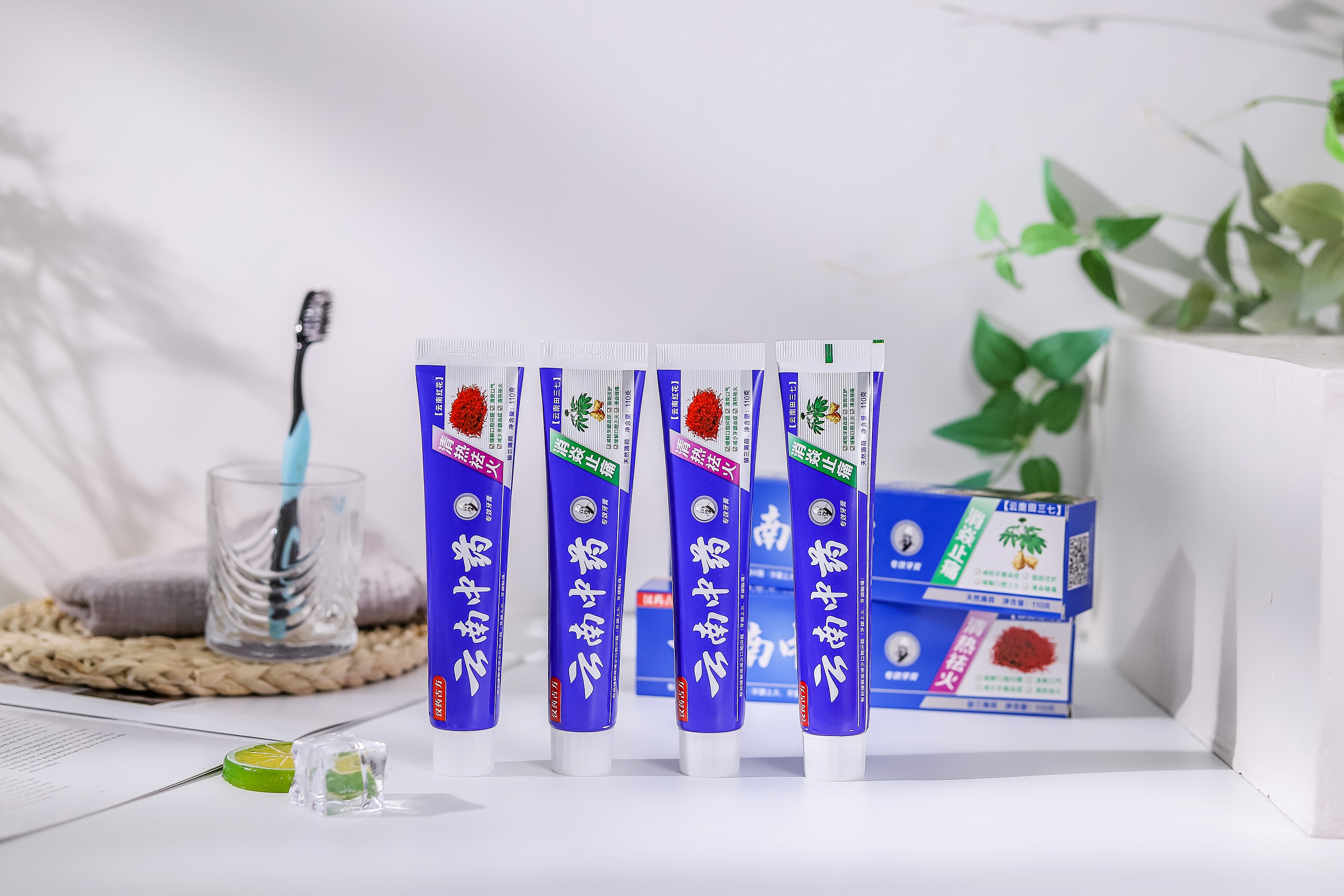 创富佳五金专营店原装云南中药110g牙膏去口臭去火清新口气牙龈出血护理家庭实惠装2
