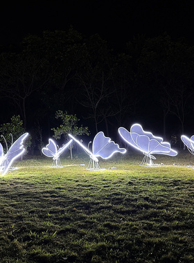 户外不锈钢镂空发光蝴蝶雕塑